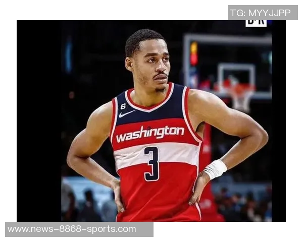 奇才送走普尔开启重建之路12位首轮秀暗示未来布局与战略